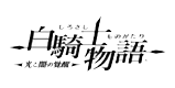 [PukiWiki]